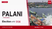 Palani Assembly Election 2026: Key Candidates and Updates