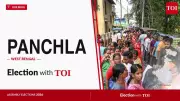 Panchla Assembly Election 2026 Live: TMC's Mullick Leads Initial Trends