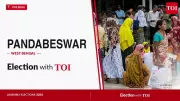 Pandabeswar Assembly Election 2026: Key Candidates and Live Updates