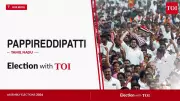 Pappireddipatti Assembly Election 2026: Key Candidates and Updates