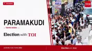 Paramakudi Assembly Seat: DMK vs AIADMK in Tamil Nadu Elections