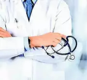 Patient's Relatives Assault Four Women Doctors at Kurla Bhabha Hospital