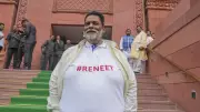 Patna High Court Orders Restoration of Pappu Yadav's Y Plus Security