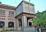 Patna University Introduces Dual Degree Programme for Students