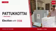 Pattukkottai Assembly Election 2026: Key Candidates and Live Updates