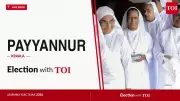 Payyanur Assembly Election 2026: Key Candidates and Live Updates