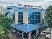 PCMC Refers School Land Lease Proposal to General Body Amid Residents' Opposition