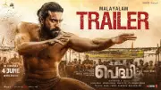 Peddi Official Malayalam Trailer: Ram Charan, Janhvi Kapoor Star in New Film