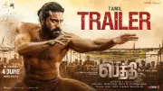 Peddi Official Tamil Trailer: Ram Charan, Janhvi Kapoor Star in Buchi Babu Sana Film