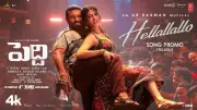 Peddi Song Hellallallo Promo: Ram Charan, Janhvi Kapoor, Shruthi Haasan