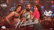 Peddi Song Hellallallo: Ram Charan, Janhvi Kapoor, Shruthi Haasan