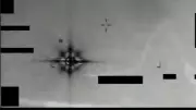 Pentagon Releases UFO Video Showing Mysterious Eight-Pointed Star