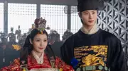 Perfect Crown Controversy: IU and Byeon Woo Seok Apologize to K-Drama Fans