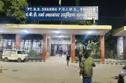 PGIMS Rohtak to Set Up CPR Training Kiosk for Patients and Attendants