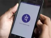 PhonePe Launches AI-Powered Integration Agent for Faster Merchant Onboarding