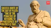 Plato's Warning: Refusing Politics Leads to Being Ruled by Inferiors