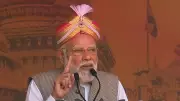 PM Modi Hails BJP's Performance in Karnataka Assembly Polls