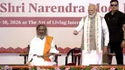 PM Modi Inaugurates Dhyan Mandir at Art of Living Foundation Day