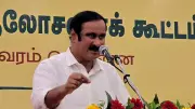 PMK Leader Anbumani Slams TVK Over Attack on Dalits in Tamil Nadu