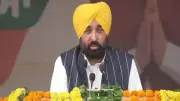 Political Row Erupts in Punjab Over Back-to-Back Blasts in Jalandhar and Amritsar