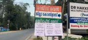 Posters Threaten Rahul, Priyanka Gandhi in Kerala Over CM Pick