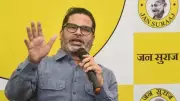 Prashant Kishor May Contest Bankipur By-Election on Jan Suraaj Ticket