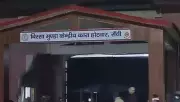 Probes Initiated Into Sexual Exploitation of Woman Inmate in Ranchi Jail
