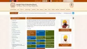 PSEB 12th Result 2026: Check Punjab Board Class 12 Results at pseb.ac.in