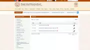 PSEB 12th Result 2026: Scorecard Download at pseb.ac.in