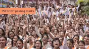 PSEB Punjab Board 10th Result 2026: Check Minimum Passing Marks
