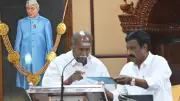 Puducherry MLAs Sworn In: Oath Ceremony Marks Start of New Legislative Term
