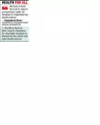 Pune Charitable Hospitals Refuse to Implement State Health Insurance Scheme