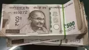 Pune Cyber Police Recover Rs 56 Lakh Lost in Email Spoofing Fraud