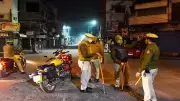 Pune Police Denies Reports of 14-Day Curfew Imposed in City