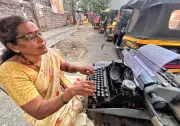 Pune's Last Court Typist: 33 Years of Typewriter Legacy Fades