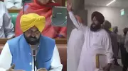 Punjab Assembly in Chaos as CM Bhagwant Mann Faces Intoxication Allegations