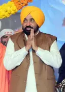 Punjab CM flags off 72 teachers for advanced training in Finland