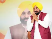 Punjab CM Mann slams BJP-led Centre over ED actions against AAP leaders