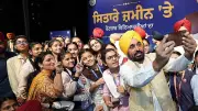 Punjab CM Orders Joint First Position for Equal Marks After Girl's Question
