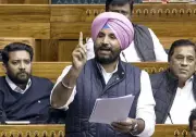 Punjab Congress Launches Gen Z Initiative to Woo Young Voters for 2027 Polls