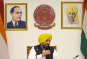 Punjab Forms Committee to Finalise Agniveer Reservation Policy