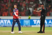 Punjab Kings' fielding woes continue as Chahal drops six catches in IPL 2026