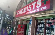 Punjab Medical Stores Shut May 20: Chemists Strike Against Online Sale
