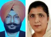 Punjab MLA's Husband Nomination Rejected from Women Reserved Ward