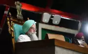 Punjab Speaker Appoints AAP MLAs as Chairpersons of 15 House Committees for 2026-27