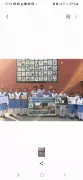 Punjabi University Celebrates 65th Foundation Day with Grand Event