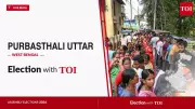 Purbasthali Uttar Assembly Election Results 2026 Live Updates