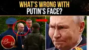 Putin's Puffy Face Sparks Coup Rumors Amid Botox and Health Speculation Online