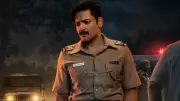 Raakh OTT Release Date Announced: Ali Fazal, Sonali Bendre Starrer