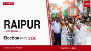Raipur West Bengal Assembly Election 2026: Key Candidates and Live Updates